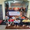 PRAVESH MONTESSORI HOUSE OF CHILDREN