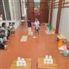 PRAVESH MONTESSORI HOUSE OF CHILDREN