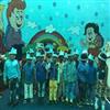 MOUNT KIDDO  PRE SCHOOL IN ELECTRONIC CITY