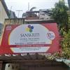 SANSKRITI GLOBAL PRE SCHOOL, NANGANALLUR