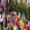 AARAMBH PRESCHOOL
