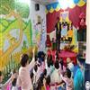 STARKIDS CHILDCARE