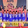 ASIAN INTERNATIONAL PUBLIC SCHOOL