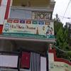 KIDS NATION PRESCHOOL