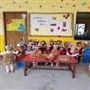 ANGEL PARADISE NURSERY & PLAYGROUP
