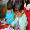 HOLY HEART PREPARATORY SCHOOL