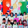 IKSANA PRESCHOOL & DAYCARE
