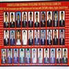 GODWIN PUBLIC SCHOOL