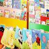LITTLE RED HEN PRESCHOOL & DAYCARE