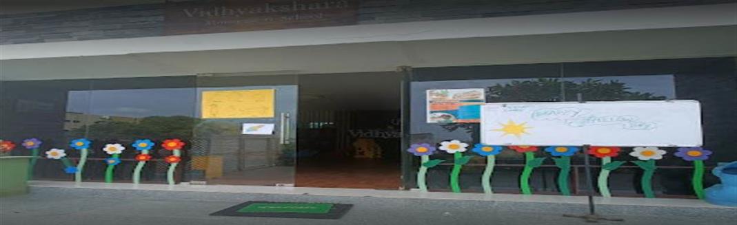 Vidyaakshara Montessori school, Chennai
