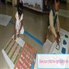 SIKSHA MONTESSORI HOUSE OF CHILDREN