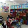 AURA KIDS , A GLOBAL PLAYSCHOOL